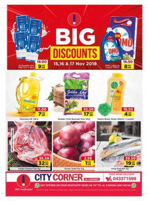 Big Discounts - Dubai