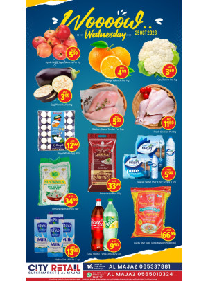 Wednesday Deals - Al Majaz