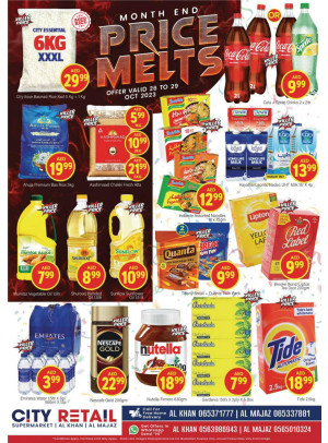 Weekend Deals - Al Khan & Al Majaz