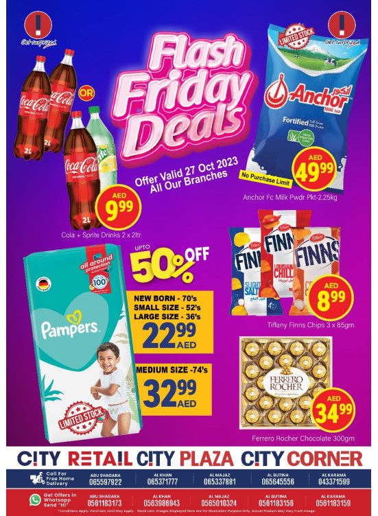 Friday Deals from City Retail until 27th October City Retail UAE Offers & Promotions