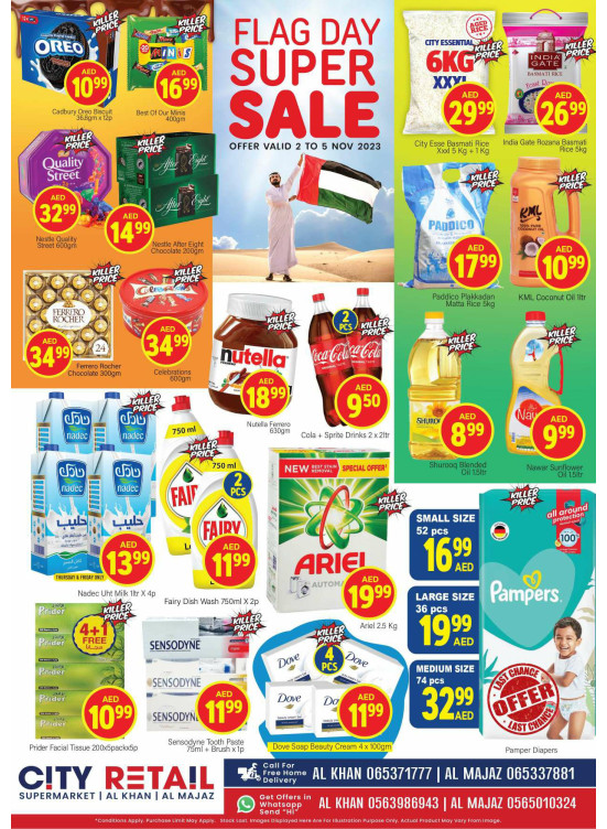 Weekend Deals - Al Khan & Al Majaz
