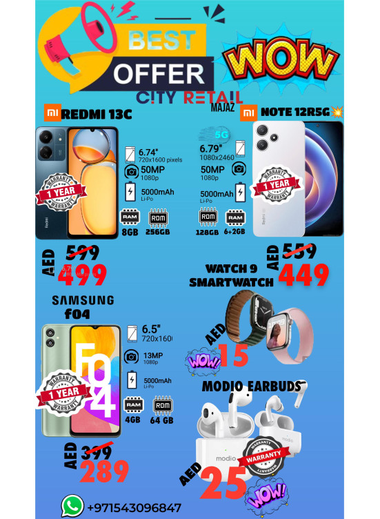 Best Offer