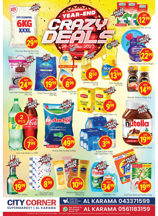 Weekend Deals - Al Karama