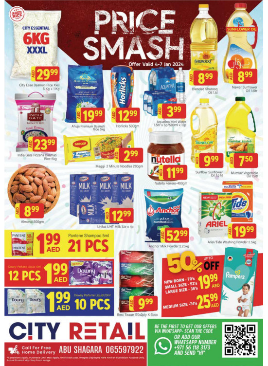 Weekend Deals - Abu Shagara, Sharjah