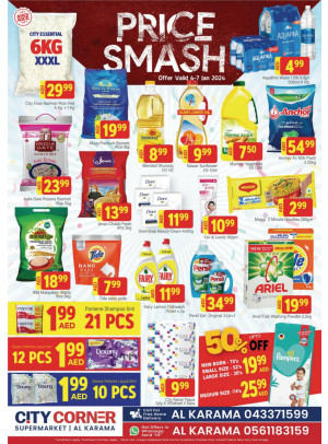 Weekend Deals - Al Karama, Dubai