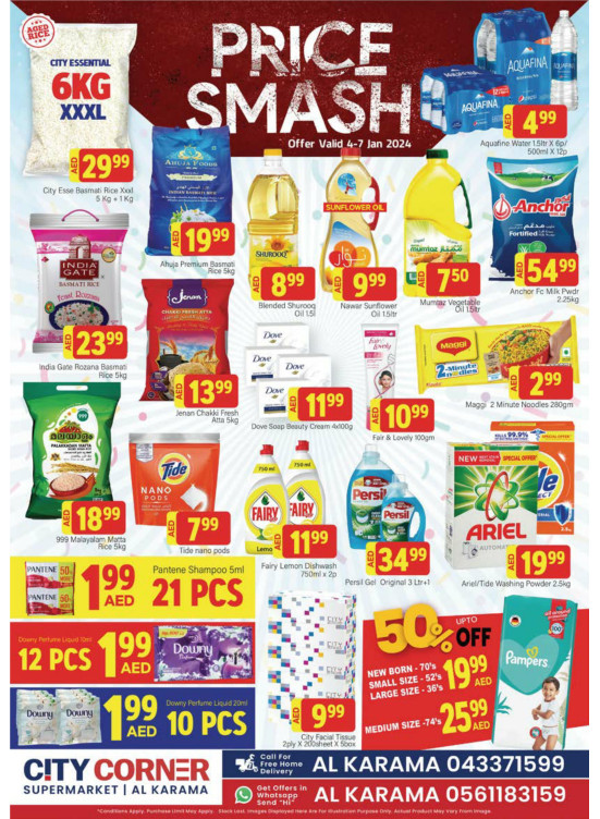 Weekend Deals - Al Karama, Dubai