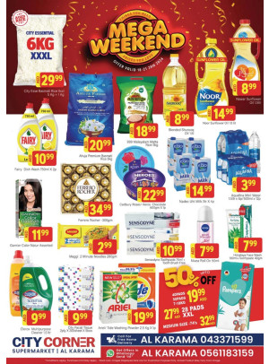 Weekend Deals - Al Karama, Dubai