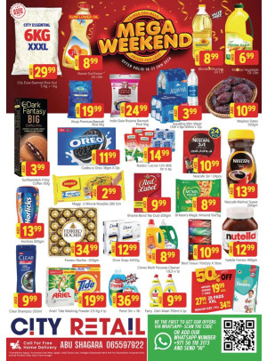Weekend Deals - Abu Shagara, Sharjah