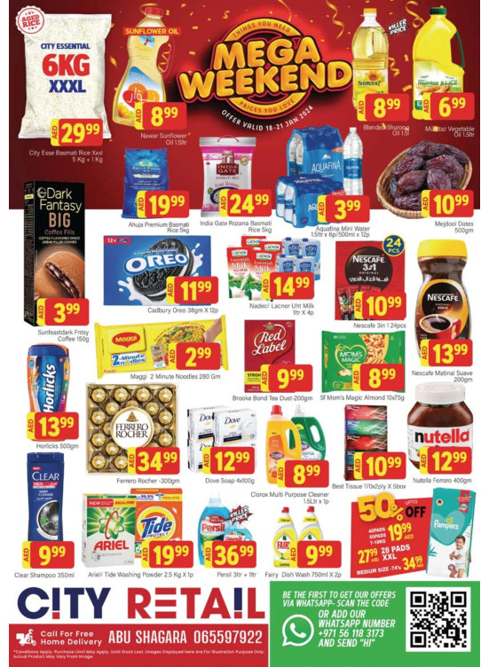 Weekend Deals - Abu Shagara, Sharjah