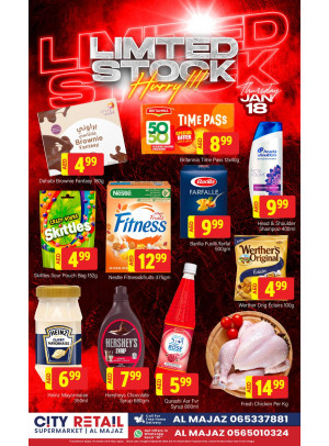 Big Deals - Al Majaz