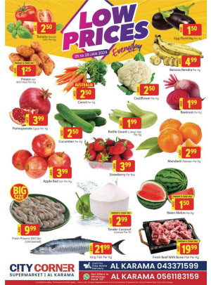 Weekend Deals - Al Karama