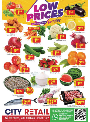 Weekend Deals - Abu Shagara