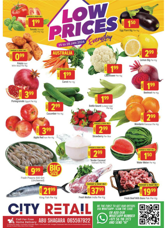 Weekend Deals Abu Shagara from City Retail until 28th January City