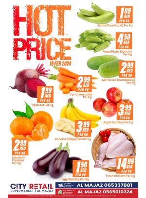Hot Price - Al Majaz