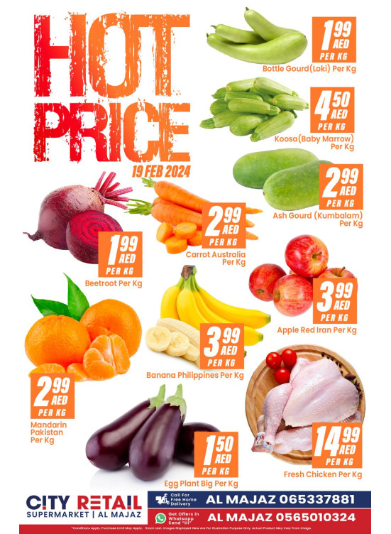 Hot Price - Al Majaz