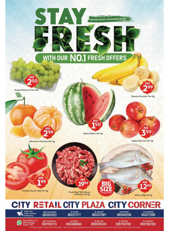 Midweek Deals