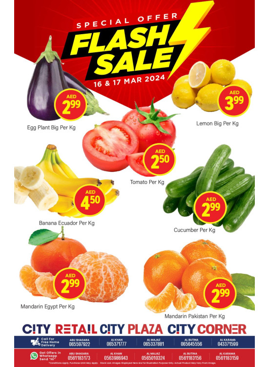 Flash Sale