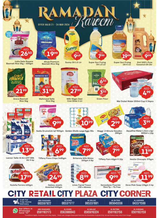 Ramadan Deals