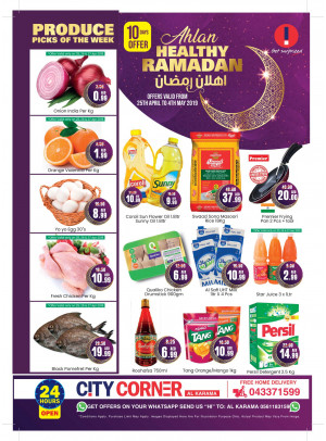 Ahlan Healthy Ramadan - City Corner Al Karama