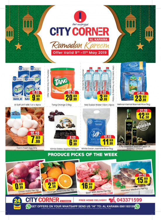 Ramadan Kareem Offers - City Corner Super Market Al Karama