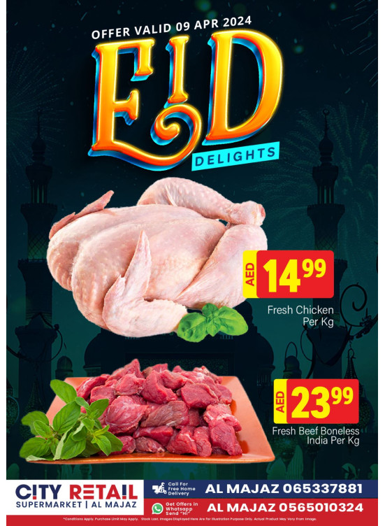 Eid Delights - Al Majaz