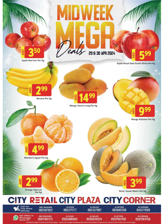 Midweek Deals