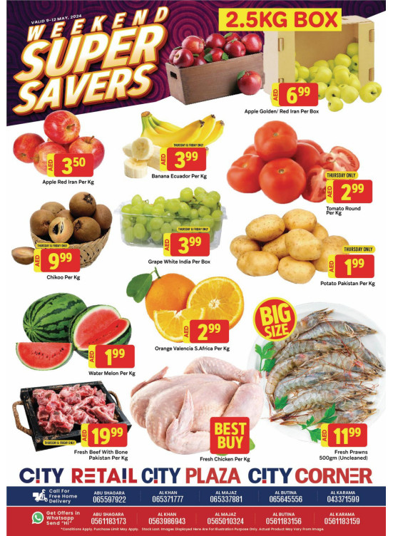 Weekend Deals