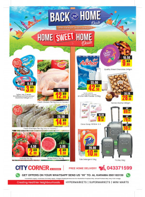 Back To Home Deals - City Corner Super Market Al Karama