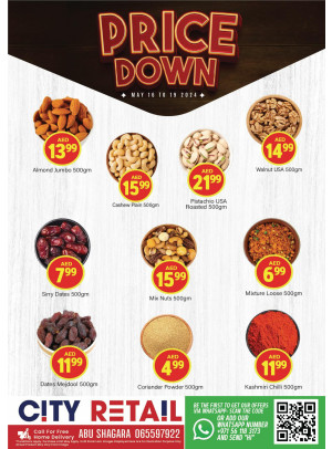 Price Down - Abu Shagara, Sharjah