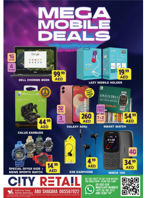Mega Mobile Deals - Abu Shagara, Sharjah