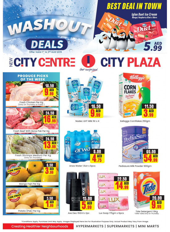 Washout Deals - Al Khan, Al Majaz & Al Butina