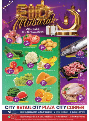 Eid Deals