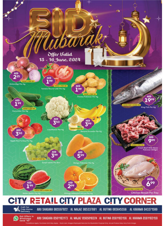 Eid Deals