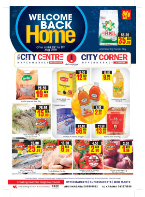 Welcome Back Home Offers - Abu Shagara & Al Karama
