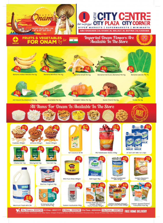 Happy Onam Offers