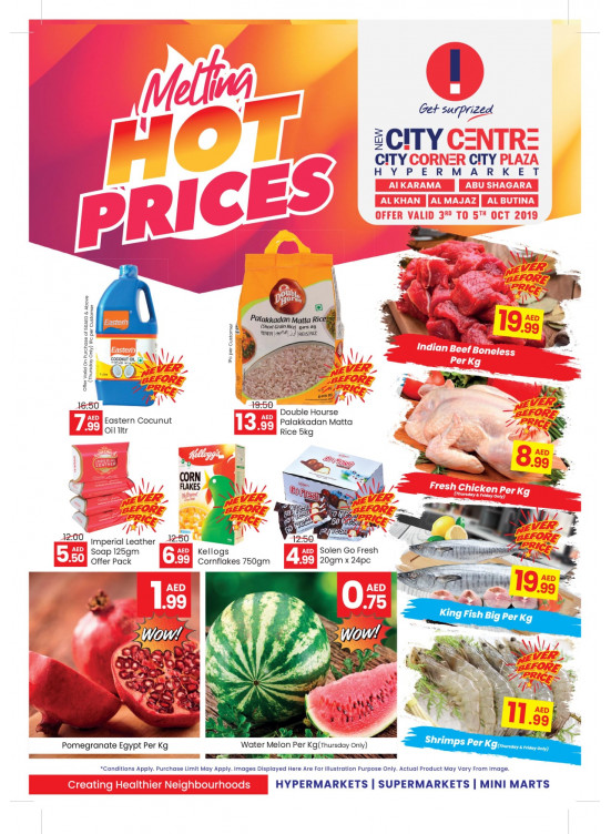 Hot Prices