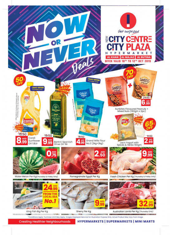 Now Or Never Deals - Al Khan, Al Majaz & Al Butina