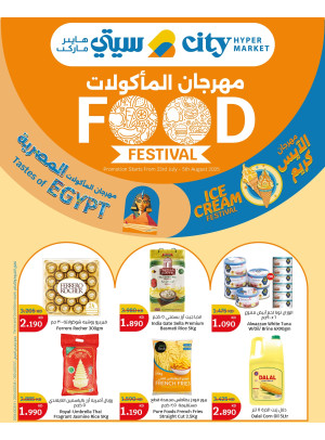 Food Festival