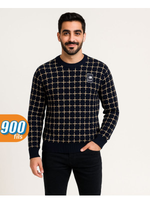 900 فلس، العدد الثالث