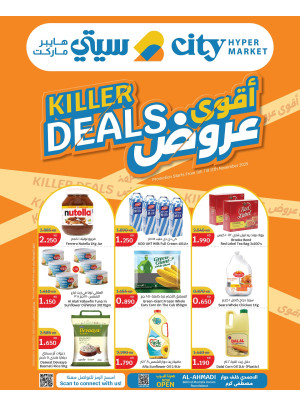 Killer Deals