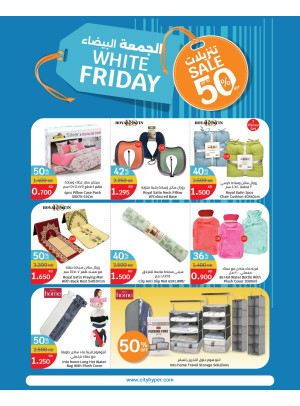 White Friday Deals, Vol 3
