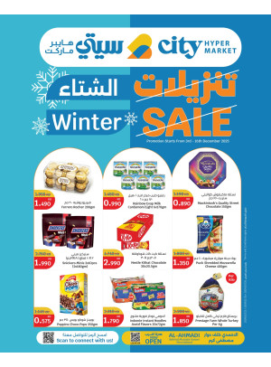 Winter Sale