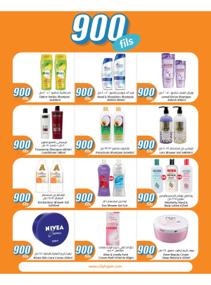 900 fils Offers, Vol 3