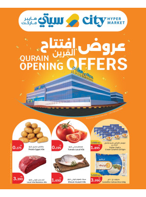 Al Qurain Opening Offers