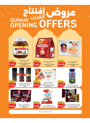 Al Qurain Opening Offers, Vol 2
