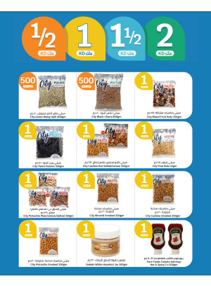 Savings start from 500 Fils, Vol 2