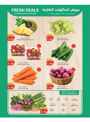 Savings start from KD 1, Vol 2