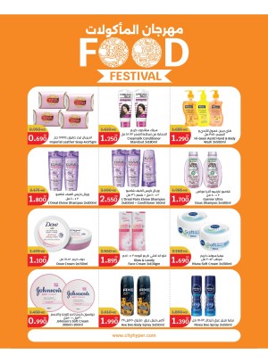 Food Festival, Vol 3