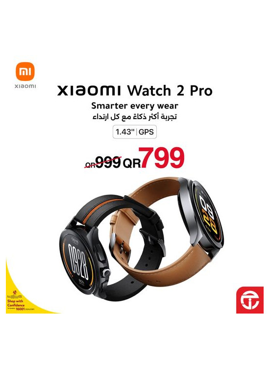 Xiaomi Smart Watch Offer