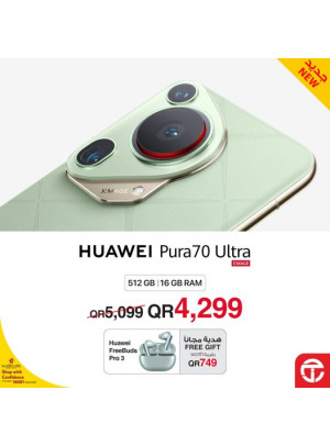 New Arrival - Huawei Pura 70 Smartphones
